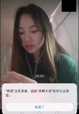 湖南吉首女大学生小女孩自拍视频资源,身材特写总时长26分钟
