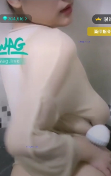 SWAG大罩杯女主播dorisbebe付费限时表演,8V2.6g视频百度盘分享