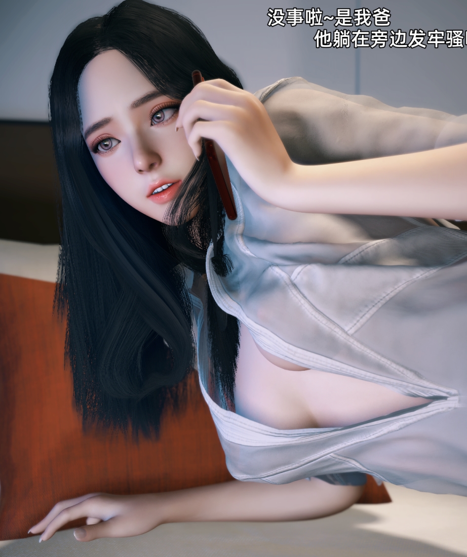 Vchan老师作品合集:环肥燕瘦,越轨,合租女室友,开放画集,5.36GB大小,赞助作品收藏