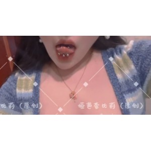631m巨型小狗姬芭查比莉：百度ED2K收藏139集视频