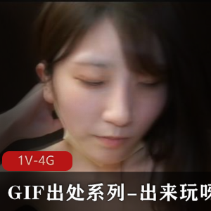 浴室清洁不只是一种动态表情包,GIF出处系列带你玩转59分钟视频