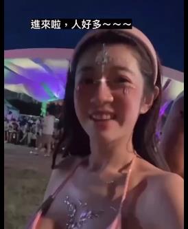 网红Jan小兔子粉丝见面会完整版21分钟总时长,作者自拍录制,快来下载解压观看!