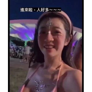 网红Jan小兔子粉丝见面会完整版21分钟总时长，作者自拍录制，快来下载解压观看！