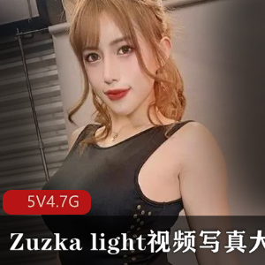 永井玛丽亚全新207集作品大合集，6.1G精彩回顾，见证人气王的崛起与社交互动！