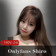 Onlyfans女主Shiro浮力小伙伴大合集,190个视频24G,童颜大车灯超漂亮,值得收藏观赏