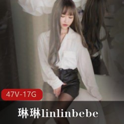 台湾明星SWAG成员玲玲47集剧情片合集，17G精彩内容尽在其中！