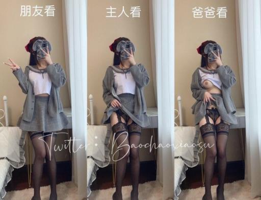 推特女神爆炒小酥21年优质视频合集，身材COS技术妞，大家快快行动
