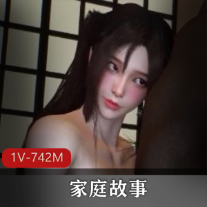 老婆家庭故事：Bmaxss自制9分25秒VAM视频，老板黑佬借钱惹出笑话
