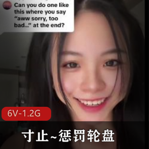 挑战失败21分钟！黑丝美腿姐姐身材，下水道惊险挑战！