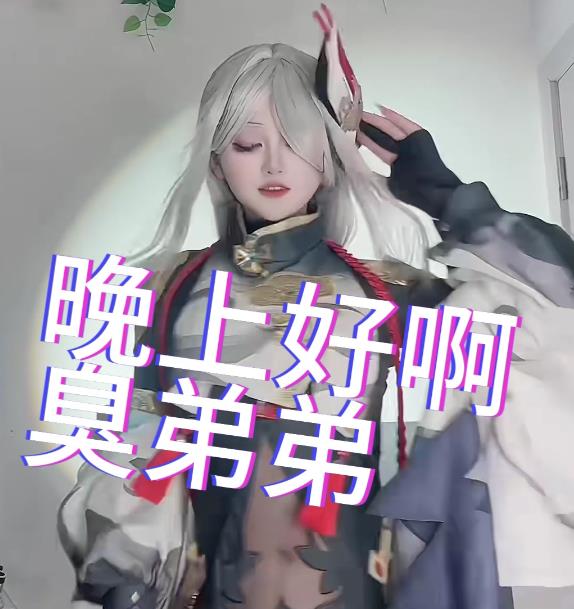 挑战自剪舞蹈：网红二驴特写，5V2.1G五部资源，坚持看完才算赢！
