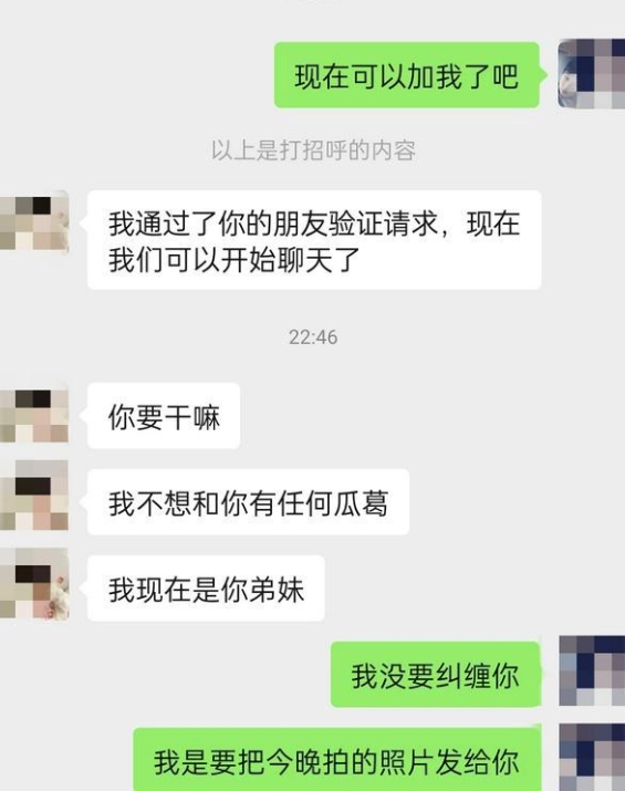 百度ED2K剧情新婚骚弟媳合集50V2.84G，曾经的朋友