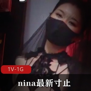 快手挑战nina最新合集36V1G，地狱洋馆自拍