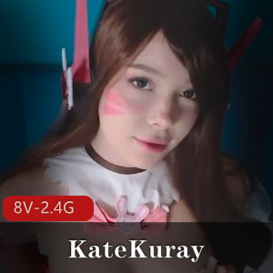 快手超高清KateKuray小合集8V2.4G，作者自拍，最火八部作品！