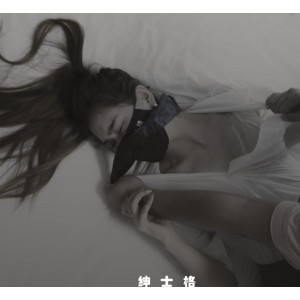 DOMSSG推特SM小小狗指教122V合集1.3G够味