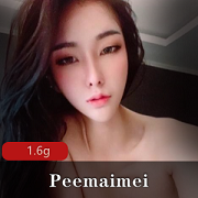 推特Peemaimei无屏障互动精选1.6G绝美尤物