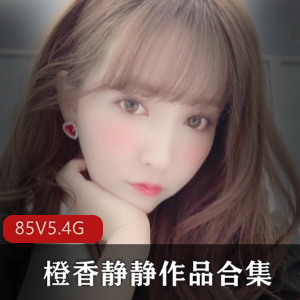 推特橙香静静红色学生裙合集5.4G太诱人了