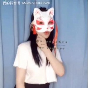 沐小沐睡不着m抖音风优质合集800MB