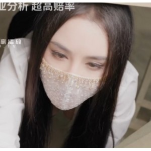 加奈学姐香艳御姐珍藏版7v30.3g