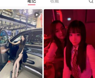 抖音美女泄密大爆料！22位美女大曝光[123V1.3G]