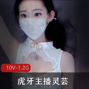 灵芸舞蹈视频集：独特舞姿展现鏃犳按鍗风格，10段V1.2G私人定制舞蹈