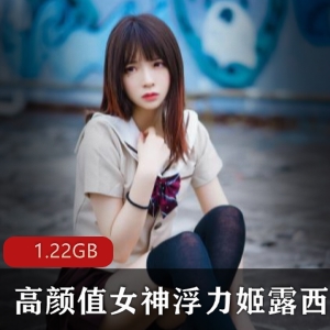 疯猫ss虎牙COS私拍合集1.22G优质车灯