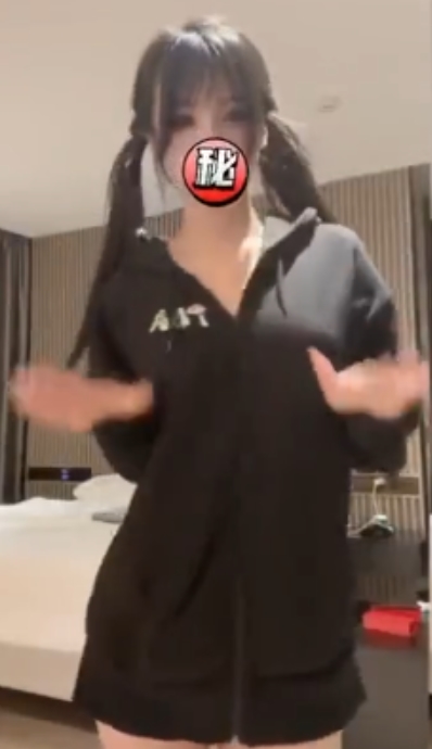 抖音热舞变装反差合集98部1.2G优质珍藏