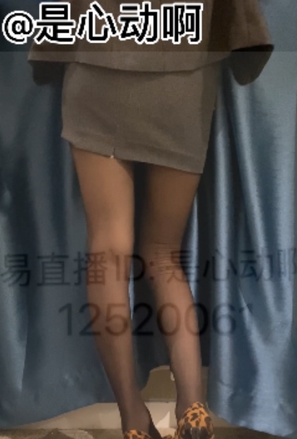 心动啊易直播原版展示8部5.4G清纯天花板