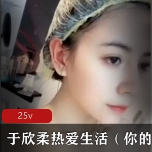 安小希快手热辣舞蹈合集25部28G绝绝子