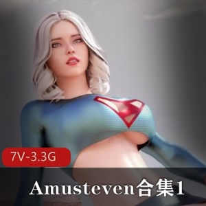 Patreon神级Amusteven漫威同人7V合集3.3G蒂法名场面