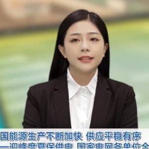 麻豆贺岁全网爆火视频3部2.5G动作幅度大