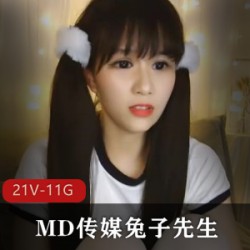 五月bes7f直播合集sifangtv21V15.6G宝藏女神