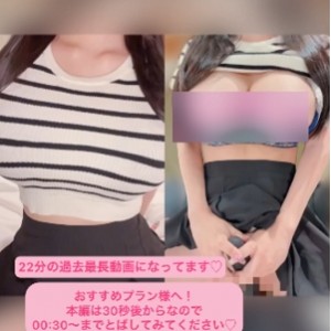 推特muchi_tina优质身材视频合集188V79.5G珍藏版