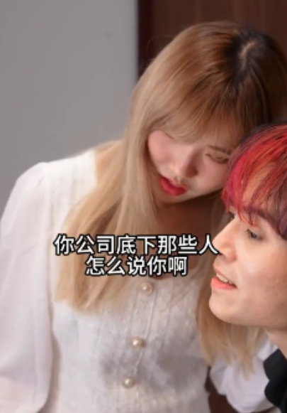 童锦程炸裂黄版剧情合集2GB江南第一小流鼻血