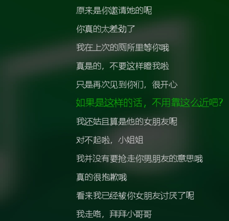 推特小柔伪娘声集300MMP4舒爽合集