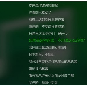 推特小柔伪娘声集300MMP4舒爽合集