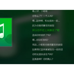 推特小柔伪娘声集300MMP4舒爽合集