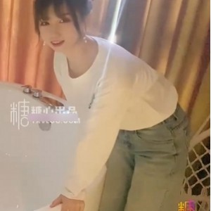 糖心小桃酱私拍绝密展示51部36G合集
