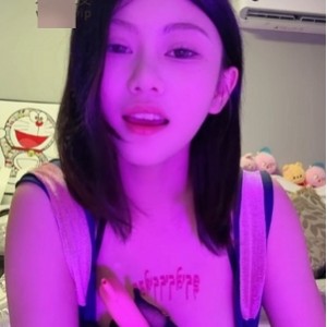 1部玩物直播南京小小800m绝品老婆性感美艳