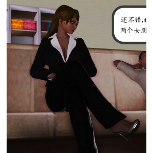 推特妈妈姑妈3D合集66部210MB超上头
