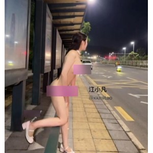 3.11G江小凡45部展示合集抖音好勾人
