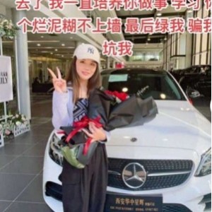 吃瓜平台法官镇邓亚妮举报视频287.1MB劲爆真实