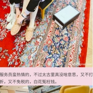 小麦东营圈友展示127P高清长图老婆翘臀太吸睛