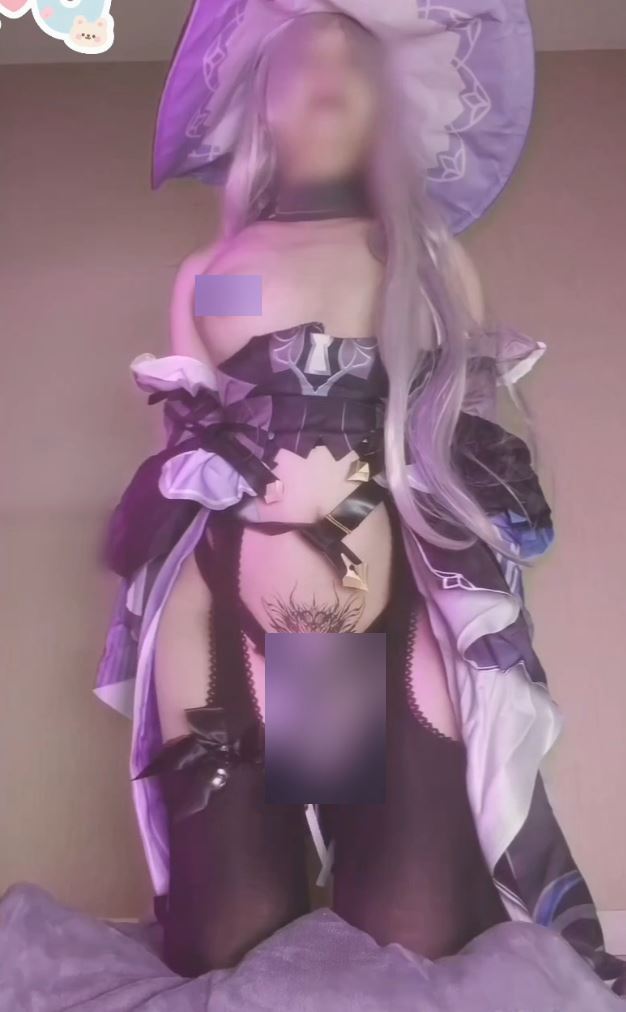 UU大黑塔推特伪娘自购1部245MB娇媚撩人