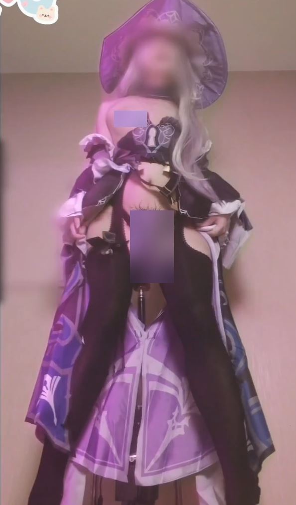 UU大黑塔推特伪娘自购1部245MB娇媚撩人