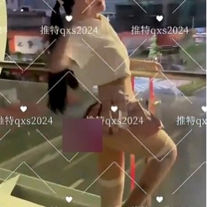 Q先森付费群女神视图200+部37.23G绝密合集