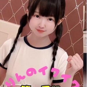 yurinslittlepeachFansly嫩妹私录合集314部82G绝顶视觉盛宴
